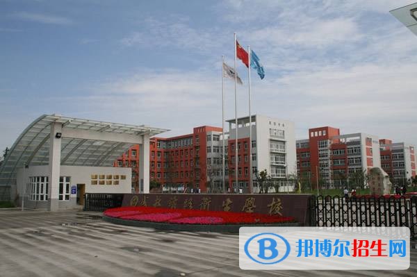 成都中專學校有前途嗎
