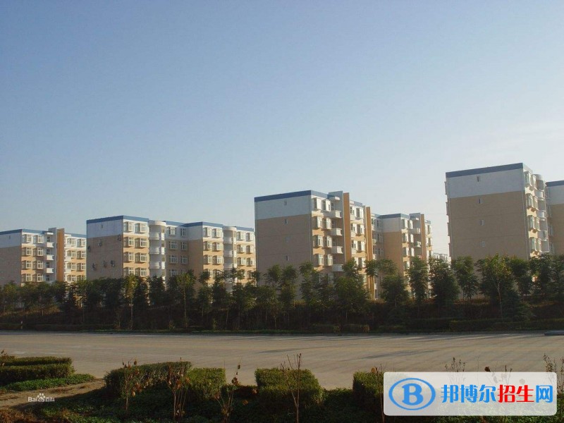 西安高新科技職業(yè)學(xué)院?jiǎn)握泻?jiǎn)章