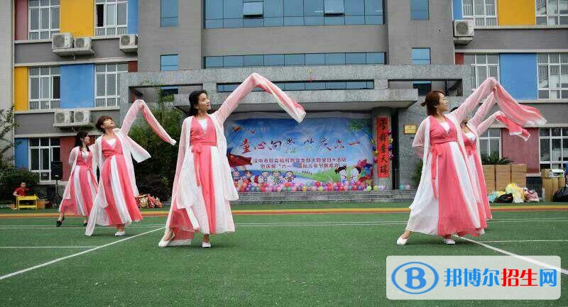 陜西航空職業(yè)技術(shù)學(xué)院?jiǎn)握泻?jiǎn)章