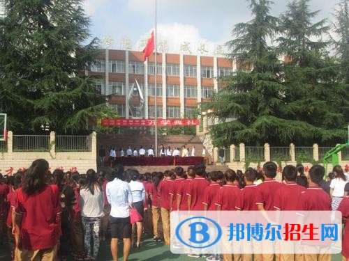 貴陽哪個中專學(xué)校就業(yè)最好