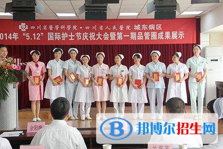 成都女生學什么中專學校好