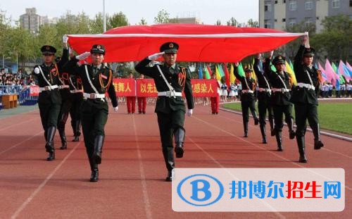 西安文理學(xué)院單招報名時間
