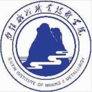 白銀礦冶職業(yè)技術(shù)學(xué)院?jiǎn)握? onerror=