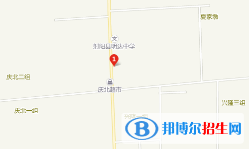 射陽(yáng)職業(yè)技術(shù)教育中心校地址