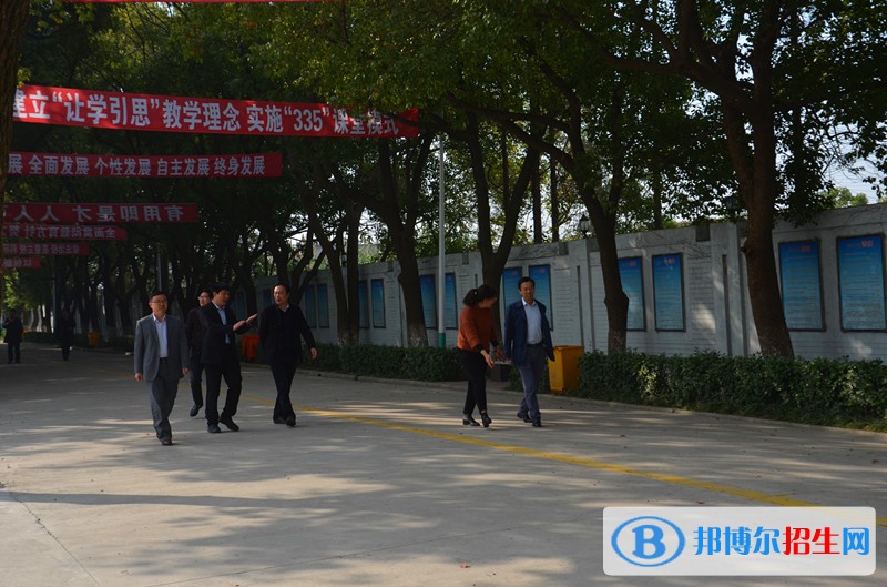鹽城南洋職業(yè)高級中學招生辦聯系電話