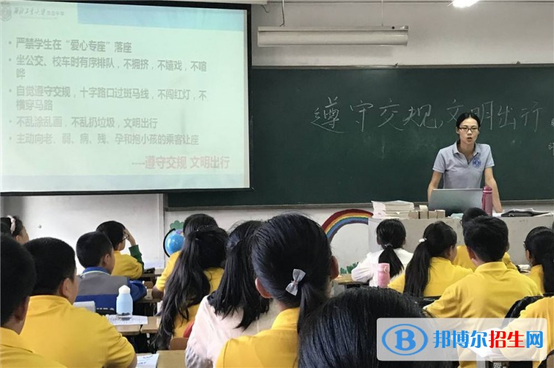 陜西中專學校和高中的區(qū)別
