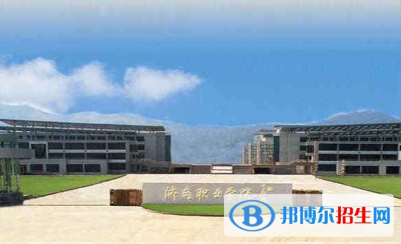 濟(jì)南職業(yè)學(xué)院?jiǎn)握谐煽?jī)查詢(xún)時(shí)間