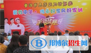 云南女生讀中專(zhuān)學(xué)校學(xué)什么好