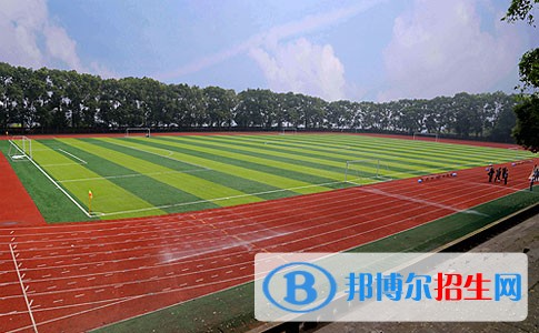 綿陽中專學?？急究? width=