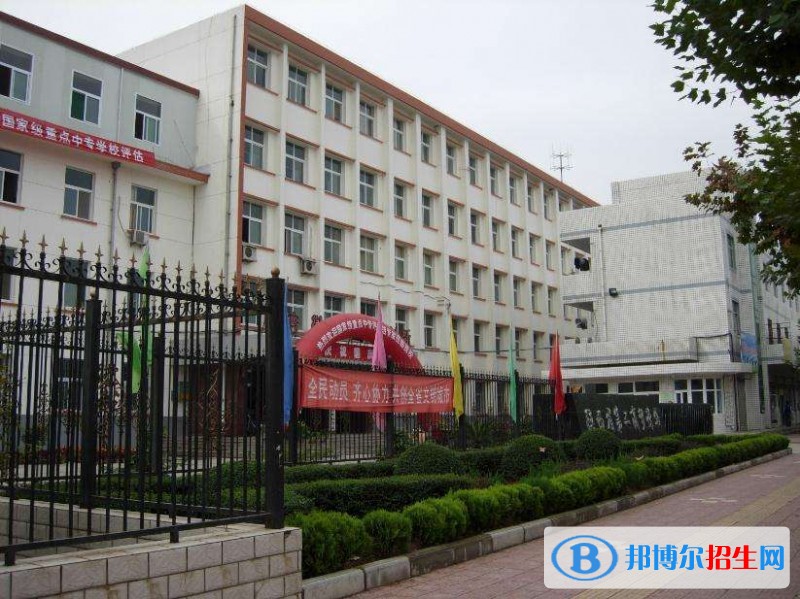 陜西哪所中專學校比較好就業(yè)