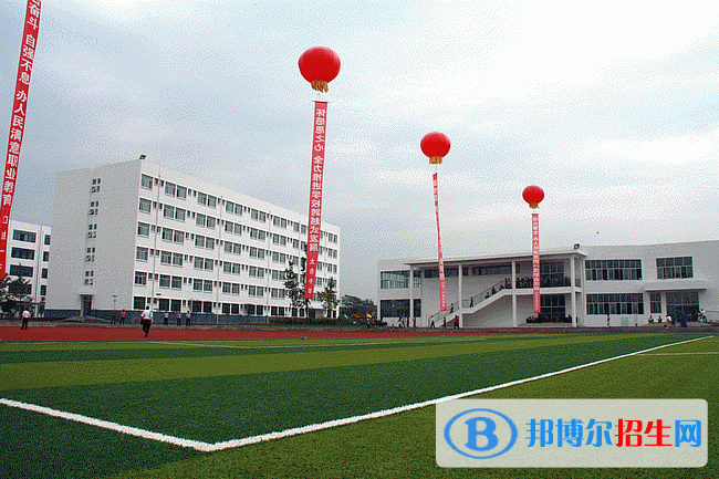 綿陽(yáng)高中畢業(yè)上什么中專學(xué)校