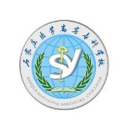 石家莊醫(yī)學(xué)高等?？茖W(xué)校單招