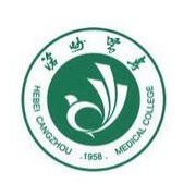 滄州醫(yī)學(xué)高等?？茖W(xué)校單招