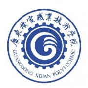 河北機電職業(yè)技術(shù)學(xué)院單招