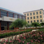保定幼兒師范高等專科學(xué)校單招