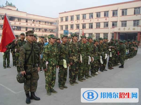 綿陽哪所中專學校最好
