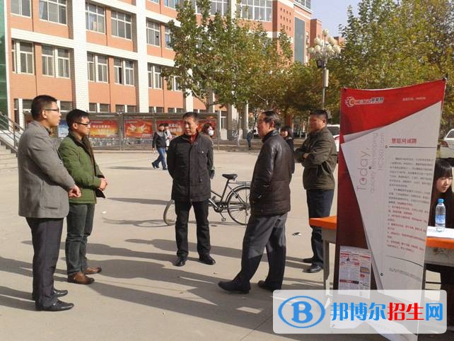 綿陽中專學校屬于什么學歷