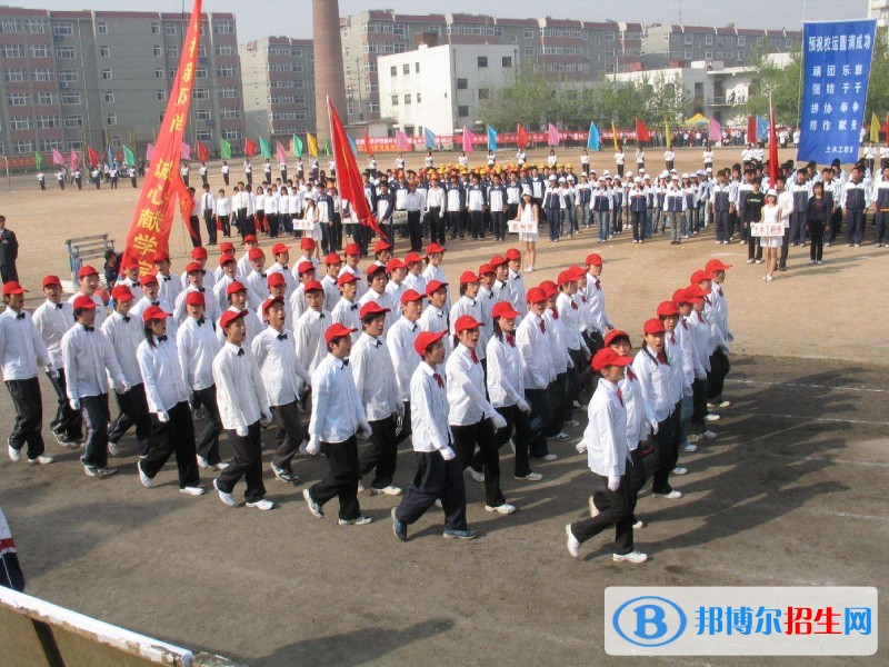 石家莊鐵路職業(yè)技術(shù)學(xué)院?jiǎn)握袌?bào)名時(shí)間