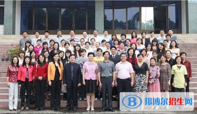 四川高中上什么中專學校好