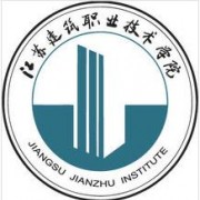 江蘇建筑職業(yè)技術(shù)學(xué)院?jiǎn)握? onerror=