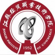江蘇經(jīng)貿(mào)職業(yè)技術(shù)學(xué)院?jiǎn)握? onerror=