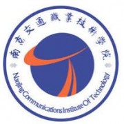 南京交通職業(yè)技術(shù)學(xué)院?jiǎn)握? onerror=