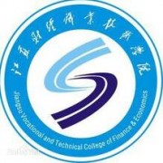 江蘇財(cái)經(jīng)職業(yè)技術(shù)學(xué)院?jiǎn)握? onerror=