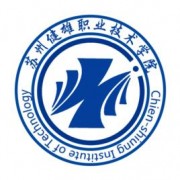 蘇州健雄職業(yè)技術(shù)學(xué)院?jiǎn)握? onerror=