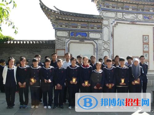 大理讀中專(zhuān)學(xué)校好不好