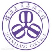 鎮(zhèn)江高等?？茖W校單招