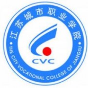 江蘇城市職業(yè)學院單招