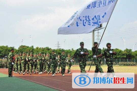 蘇州衛(wèi)生職業(yè)技術(shù)學(xué)院單招報名時間