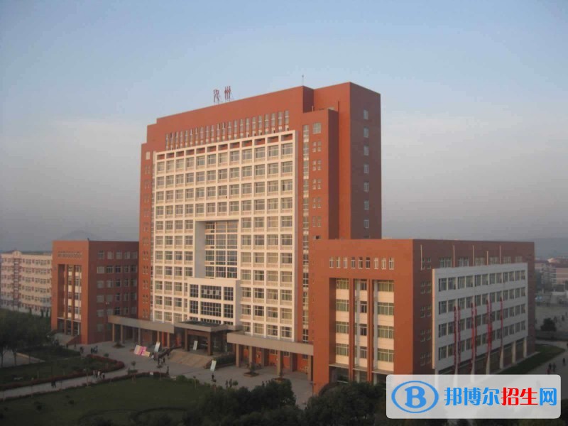 九州職業(yè)技術(shù)學(xué)院單招簡章