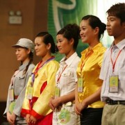 安徽經(jīng)濟管理干部學院單招