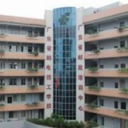 佛山郵電技工學(xué)校