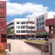 江門新會岡州中學