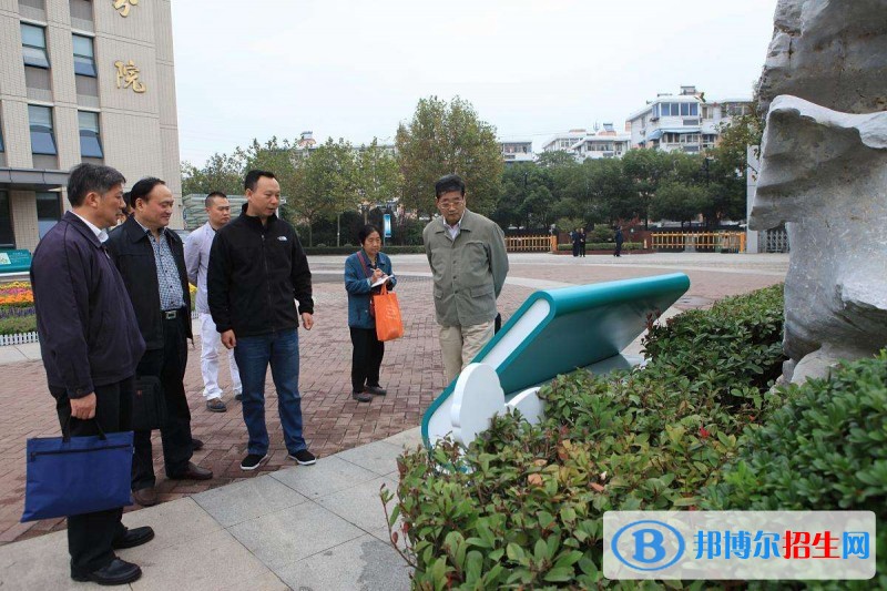 六盤水高中畢業(yè)可以讀中專學校嗎