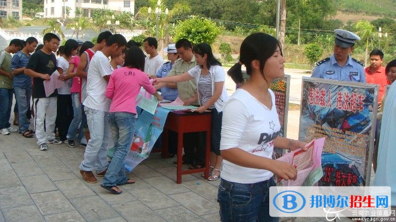 紅河中專學(xué)校畢業(yè)是什么學(xué)歷