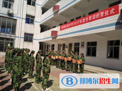 楚雄沒有初中畢業(yè)證可以讀中專學校嗎