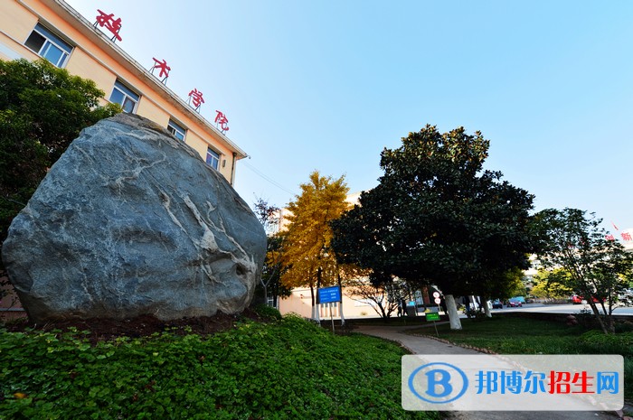 安徽礦業(yè)職業(yè)技術(shù)學(xué)院單招成績查詢時(shí)間