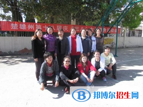 楚雄讀中專學校有哪些專業(yè)