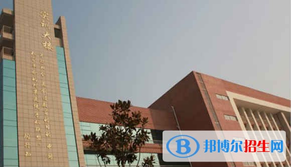 皖北衛(wèi)生職業(yè)學(xué)院單招成績查詢時間