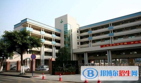 六盤水讀什么中專學校
