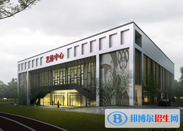 徽商職業(yè)學(xué)院?jiǎn)握袌?bào)名條件