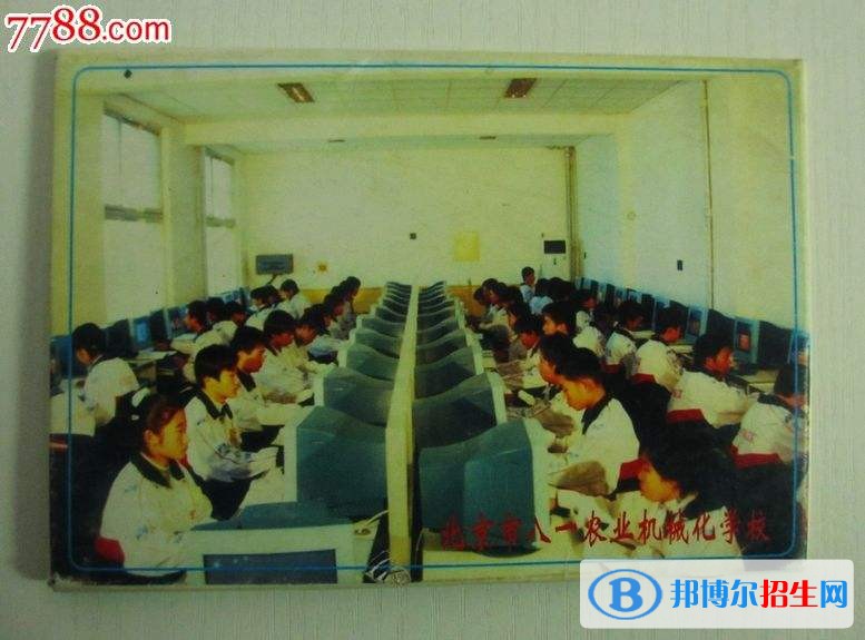 紅河中專學校都有哪些專業(yè)