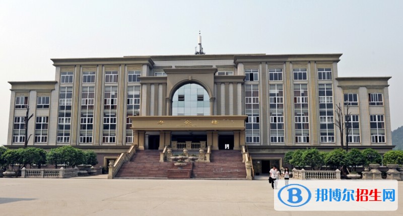 四川文軒職業(yè)學院五年制大專學校地址