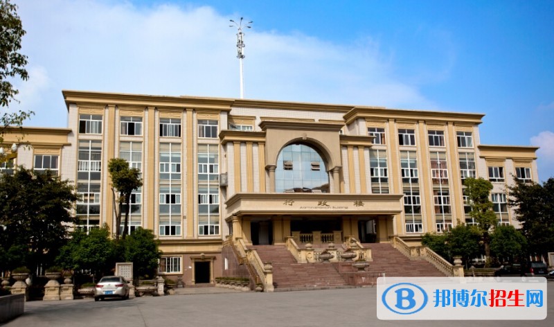 四川文軒職業(yè)學(xué)院五年制大專(zhuān)招生辦電話(huà)