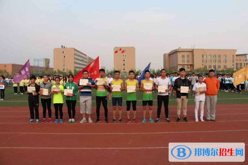 山西青年職業(yè)學(xué)院單招報名時間