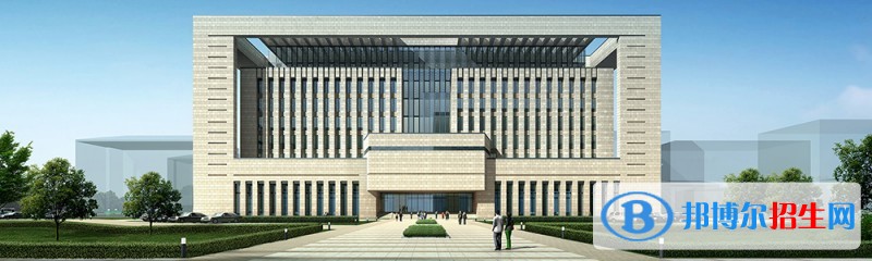 安徽工業(yè)經(jīng)濟(jì)職業(yè)技術(shù)學(xué)院單招報(bào)名條件