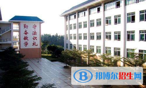 六盤水中專學(xué)校哪個(gè)好